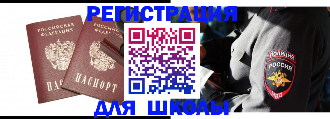 форма 3 в Жигулёвске
